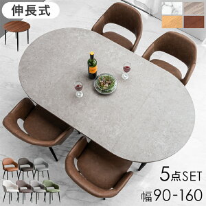 L I[o _CjOZbg 2-4l| 90 160 5_Zbg _CjOe[uZbg _CjOe[u ۃe[u e[u `FA L Lk GNXeV  ~` ȉ~ 2l 4l 5_ 