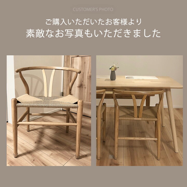 輸入品 椅子 イス 木製 別出品のと合わせて両方で10000円 受付締め切ります