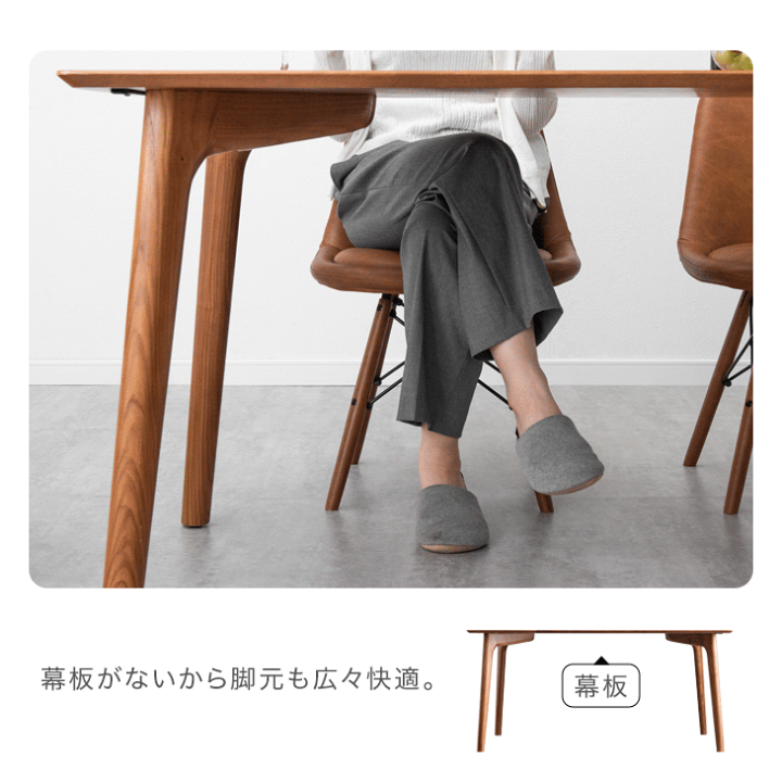 ダイニングテーブル 4~6人用 北欧 イームズテーブル 幅110cm テーブル 楽天市場】【777円OFFクーポンあり】送料無料 おまけ付き