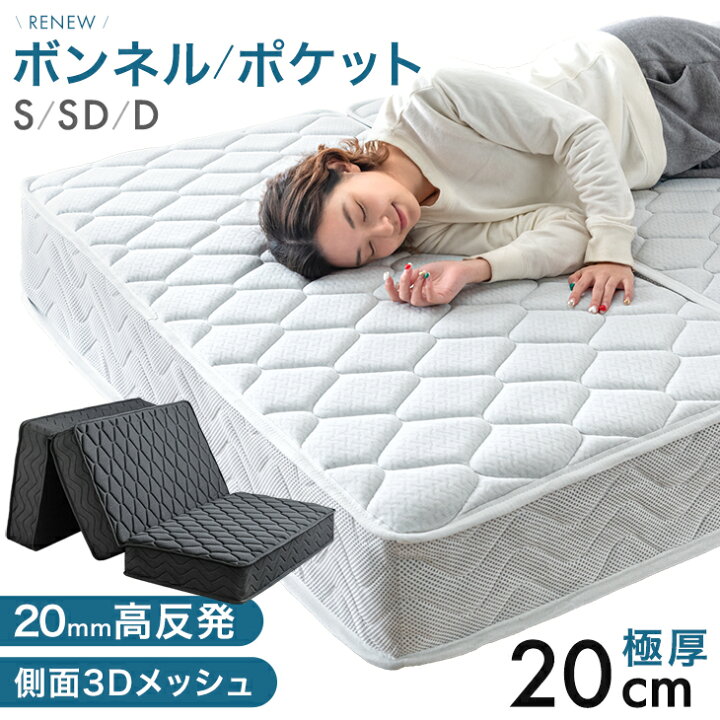 楽天市場】【正午~クーポン5%+300円引】 《レビュー3,400件突破  