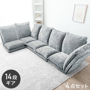 Iׂ4^Cv nCobN [\t@ 3 / 4_Zbg 3l| 4l| [^Cv 14iK NCjO \t@ tA\t@ JE`\t@ R[i[\t@ NCjO\t@ \t@[ R