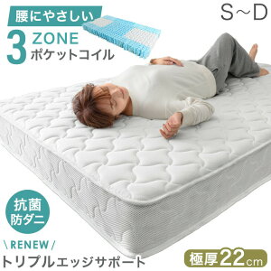 y~N[|5%z gvGbWT|[g 3][\ |PbgRC}bgX 22cm 3D bV ʋC 3][ |PbgRC }bgX ̈U VO Z~_u _u