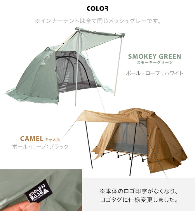楽天市場】【正午~5%OFFクーポン】 【キャノピーポール付】 軽量×頑丈 