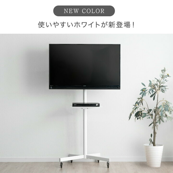 楽天市場】【20時~クーポン5%引】 移動らくらく! キャスター付き 