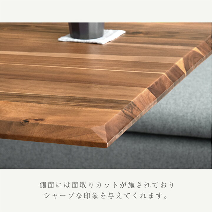 楽天市場】【正午~クーポン5%引】 天然木 アカシア 昇降テーブル 120 