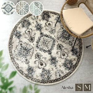 ~` EBgD胉O a 140 / 200 EBgD IG^ O O}bg yV J[ybg O~ イ g[ zbgJ[ybgΉ  EBgJ[ybg IG