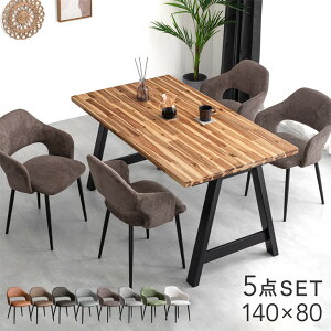 Ar VR AJVA _CjOe[uZbg 4l| 5_Zbg 140cm Zbg _CjOZbg ` e[u _CjOe[u `FA 140 4l 5_ ؐ H  y^zy