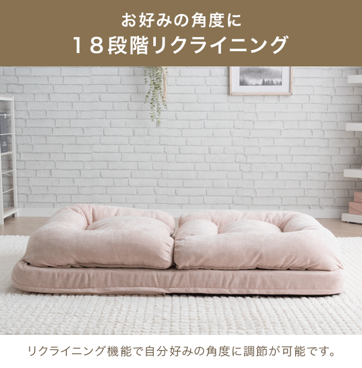 楽天市場】【本日クーポン3%引】 スーパーロング 3way ソファベッド