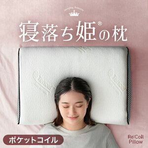 QP̖(R) Ǝ\  |PbgRC  ᔽ 􂦂 Jo[ h_j R hL V[g ᔽ E^ _炩 A[` ܂  s[ NbV    