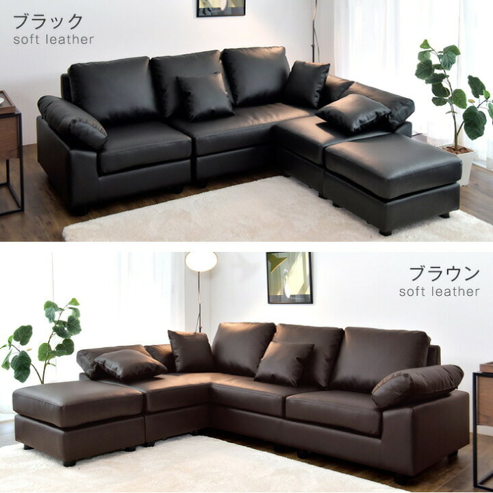 楽天市場】楽天1位 新色登場！ 洗える カバーリング ソファ 3人掛け  