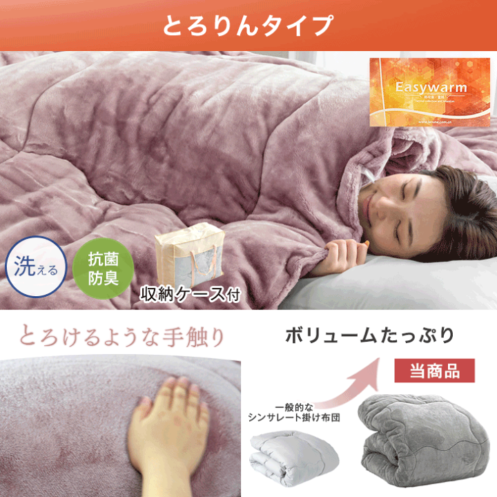 楽天市場】【25日0時~クーポン5%引】 《累計25万枚突破》 選べる