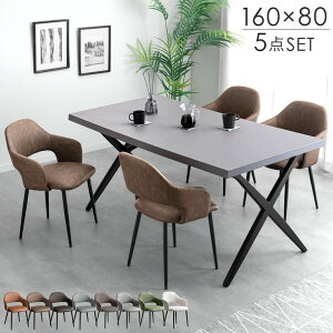 ^ _CjOe[uZbg 4l| 5_Zbg 160cm e[u ` _CjOZbg _CjOe[u NX r _CjO`FA `FA 4l k _ ^ 