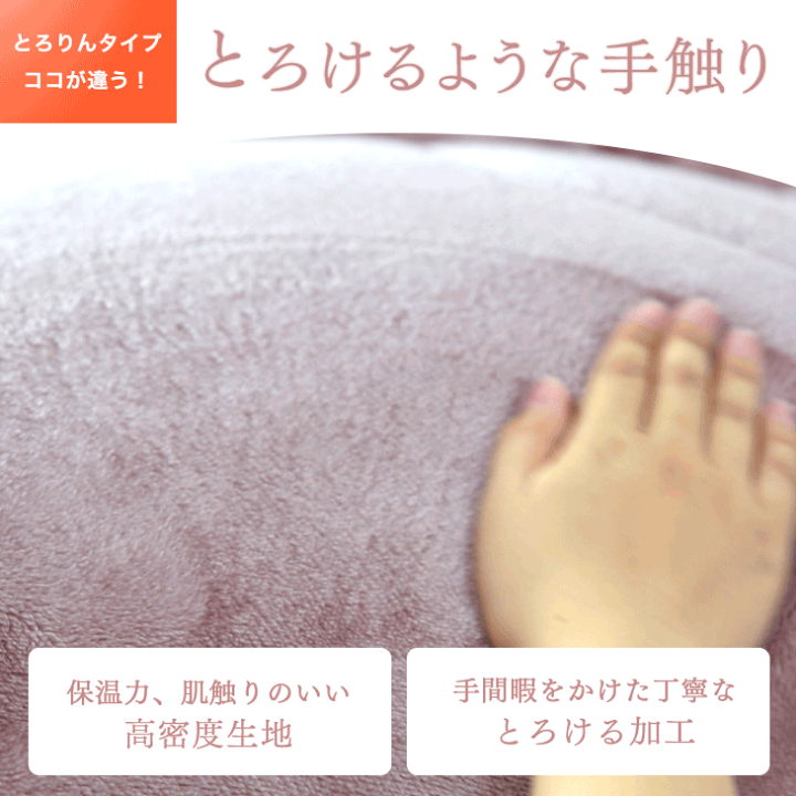 楽天市場】【4日20時~クーポン5%引】 《累計25万枚突破》 選べる2