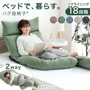 xbhŁA炷BnO֎q(R) w NbV NbV nCobN 2way  ֎q 18iKMA xbh 1l| NCjO wbh It ֎q  Dw 