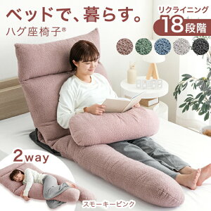 y~N[|5%z xbhŁA炷BnO֎q(R) w NbV NbV nCobN 2way  ֎q 18iKMA xbh 1l| NCjO wbh It 