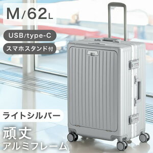 y݌Ɉ|vCXz @\ L[P[X X[cP[X  A~t[ [ S @OK 39L ] [ M 62L ] tgI[v A~ USB type-c Jbvz_[ X}zX^h L[