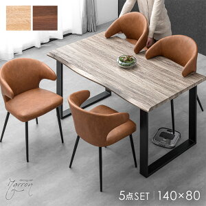 |{bgΉ _CjOe[uZbg 4l| 140cm e[u ` _CjOZbg _CjOe[u _CjO`FA `FA nMO 140 4l 5_ k  y^