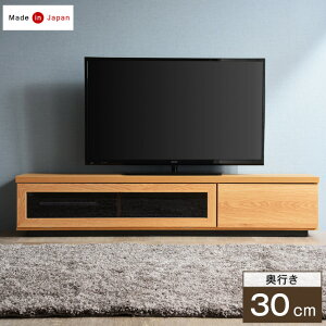 y~N[|5%z l炵̃̕er 150cm s30cm Y i [{[h er TV er{[h erbN TVbN [^Cv o [ { 