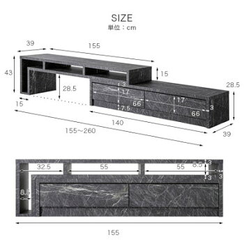 【送料無料/在庫有】テレビ台210完成品木製天然木ウォールナットテレビボードTV台ローボード42インチ52インチTVボードテレビラック幅210cm大型32型AVボードリビングボードTVラックウォルナット収納おしゃれ