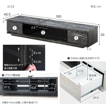 テレビ台日本製国産完成品鏡面テレビボード幅150cm木製TV台テレビラックローボード32インチ42インチホワイトブラックTVボードウォールナットブラウン北欧