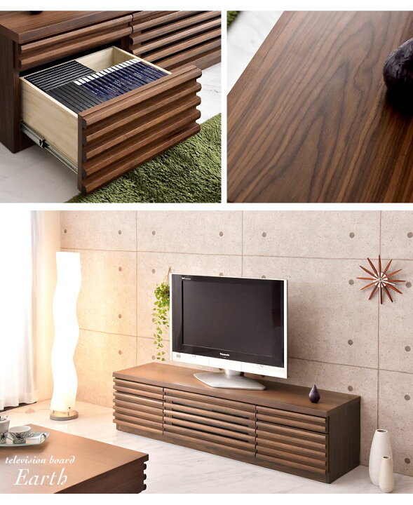 楽天市場】テレビ台 160 完成品 木製 天然木 テレビボード TV台 