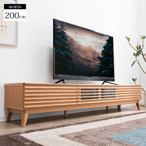 テレビ台 天然木の人気商品 通販 価格比較 価格 Com