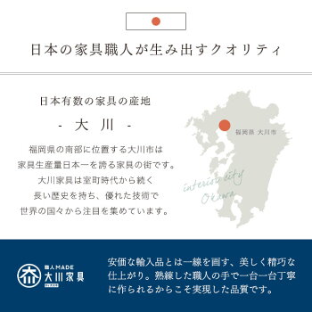 テレビ台日本製国産完成品鏡面テレビボード幅150cm木製TV台テレビラックローボード32インチ42インチホワイトブラックTVボードウォールナットブラウン北欧