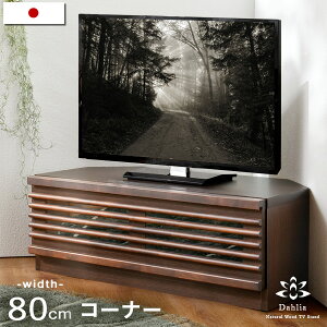 Y er R[i[ 80 i *_A-TG* A_[ { ؐ C p Op [ _ TV er{[h [{[h R[i[er{[h TV{[h i` uE k 