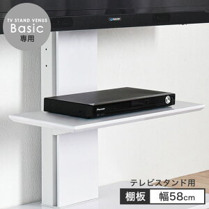 y~N[|5%z iԍF(45400011)(45400039)p erX^h I 58cm