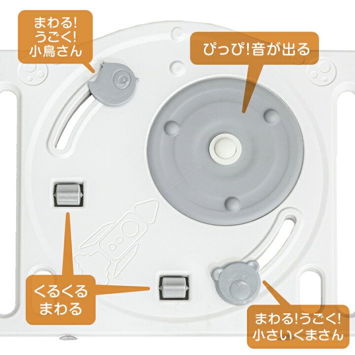 楽天市場】折りたたみ ベビーサークル 完成品 扉付き ハイタイプ 滑り 