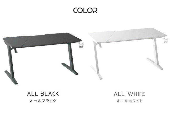 楽天市場】背面収納付き ゲーミングデスク 幅140cm CYBER-GROUND  