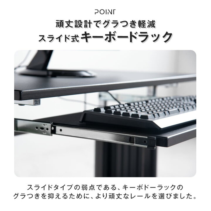 楽天市場 キーボードスライダー 搭載 ゲーミングローデスク 幅90cm 昇降式 Cyberground ヘッドホンフック ゲームデスク 昇降デスク 昇降式デスク ゲーミング 机 Pcデスク パソコンデスク ゲーム パソコン デスク テーブル ゲーミングデスク ローデスク 昇降式 90 90cm