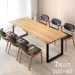 _CjO 7_Zbg _CjOe[u + `FA 7_ Zbg 200cm I[NC e[u I[N C _CjOe[uZbg ֎q CX 6l| 6lp VR H y^zy㕥/