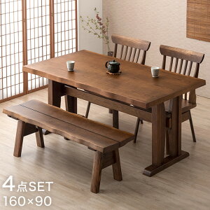 a_ I[N _CjO 4_Zbg _CjOe[u + x` + ] `FA 2r Zbg 160cm I[NC ˂ ؐ 4l| _CjOe[uZbg ]֎q y^z