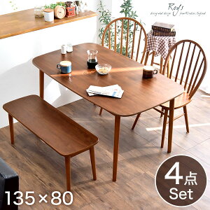 _CjOe[u + `FA + x` 4_ Zbg 135cm EBU[`FA t@obN _CjOe[uZbg x` 135 × 80 VR _CjO e[u ؐ ؖ He[u Vv