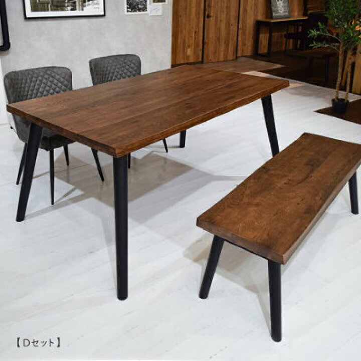 楽天市場】ダイニングテーブルセット 4点セット ベンチ 150 × 90 