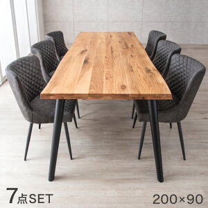 【本日クーポン5%引】 ダイニングテーブルセット 7点セット 200 × 90 オーク無垢 6人掛け 突き板 天然木 木製 長方形 ダイニング テーブル 食卓テーブル 6人 一枚板 風 木脚【超大型】【後払/時