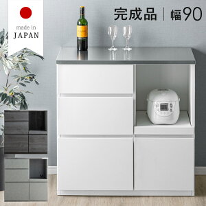 y~N[|5%z { Lb`JE^[ 90 XeXV i HI [^Cv XeX Lb`{[h W W{[h Lb`bN Jbv{[h JE^