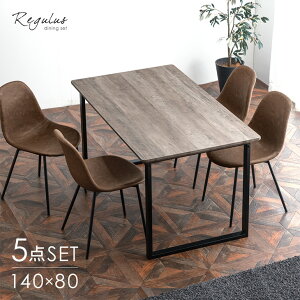 y~N[|5%z Be[W _CjOe[uZbg 4l| 140 5_Zbg _CjOZbg 140cm e[u ` _CjO Zbg _CjOe[u _CjO`FA k