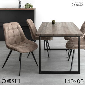 _CjOe[uZbg 4l| 5_Zbg 140cm e[u ` _CjOZbg _CjO Zbg _CjOe[u _CjO`FA `FA 140 4l 5_  g JtF 