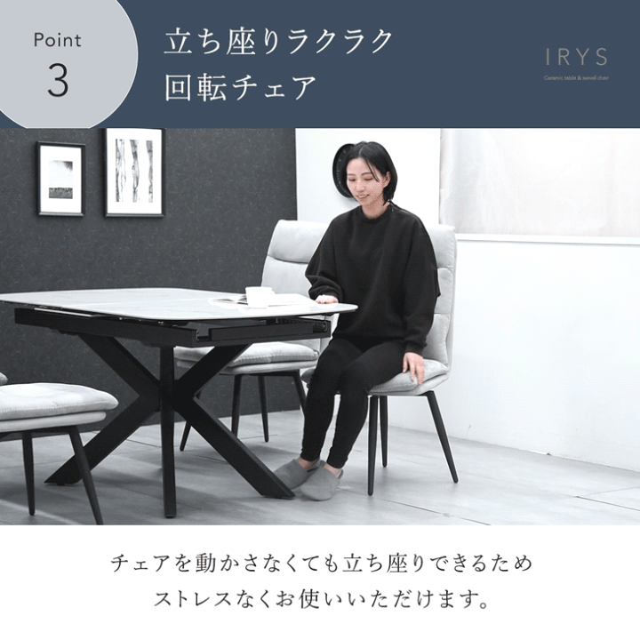 楽天市場】【正午~5%引クーポン】 伸長式 ダイニングテーブルセット