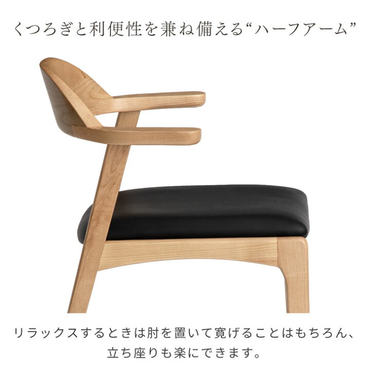 楽天市場】【20時~クーポン5%引】 お掃除ロボット対応 ダイニング