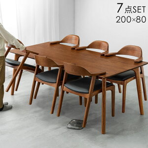 【本日クーポン5%引】 お掃除ロボット対応 ダイニングセット 6人掛け 7点セット 天然木アッシュ 肘付き ハーフアームチェア 200cm テーブル ダイニングテーブルセット ダイニング ダイニング