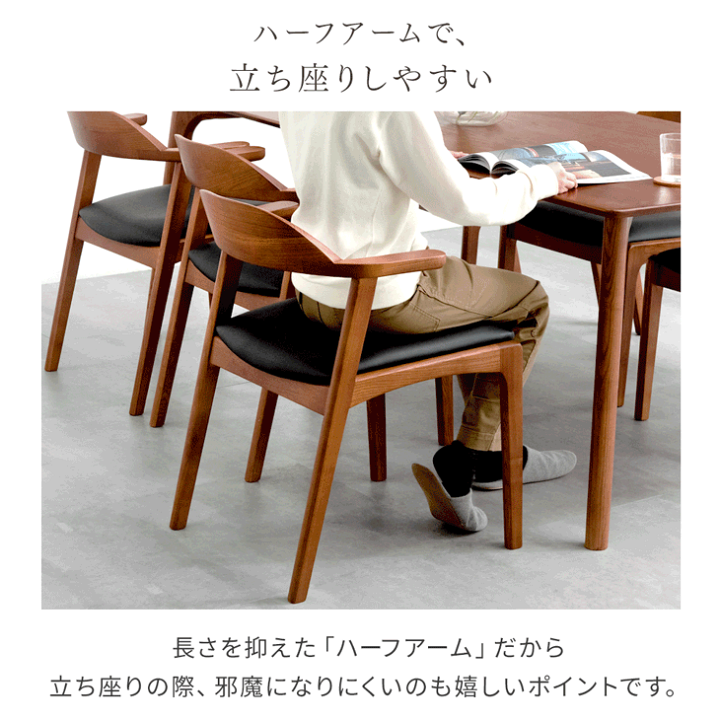 楽天市場】【15日はクーポン5%引】 お掃除ロボット対応 ダイニング