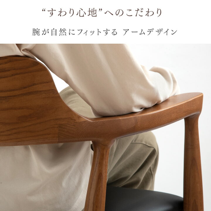 楽天市場】天然木 ダイニングテーブルセット 4人掛け 5点セット 160cm 