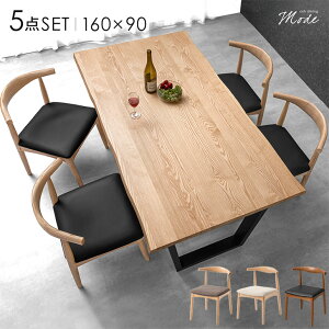 VR _CjOe[uZbg 4l| 5_Zbg 160cm e[u ` _CjOZbg _CjOe[u _CjO`FA `FA 4l ؐ AbV k  _ _Cj