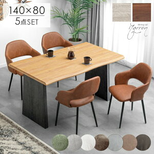 _CjOZbg 4l| 5_Zbg plbO 140cm _CjOe[uZbg _CjO`FAZbg _CjOe[u e[u _CjO`FA `FA 4lp ؖ ؐ 