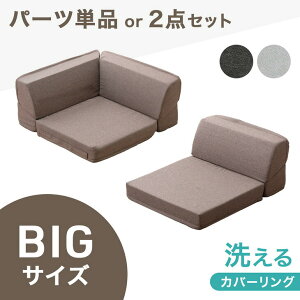 BIGTCY [\t@ 1.5P R[i[ o 2_Zbg 􂦂 Jo[O 1l| 2l| [^Cv NCjO \t@ R[i[\t@ tA tA\t@ \t@[ R[i[\t