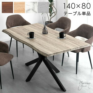 y~N[|5%!XP3{z _CjOe[u Pi ؖ Ζ ` e[u _CjO 4l| _CjOe[u H He[u e[û 4l| 4lp 4l 140 140×80 140 