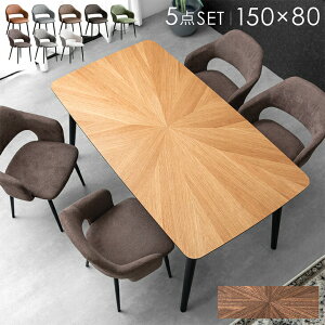 _CjOe[uZbg 4l| 5_Zbg 150cm e[u ` _CjOZbg _CjOe[u _CjO`FA `FA 4l ؐ EH[ibg I[N k  y^